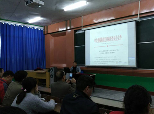 1567012280508377.jpg xtlxx(15.10.26).jpg