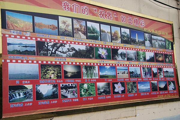 1567012584558380.jpg _DSF7682.jpg