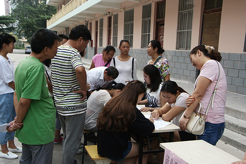 1567054688848242.jpg d.jpg