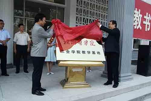 1567054929662000.jpg 03.jpg