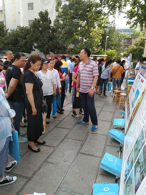 1567091479997433.jpg 62.jpg