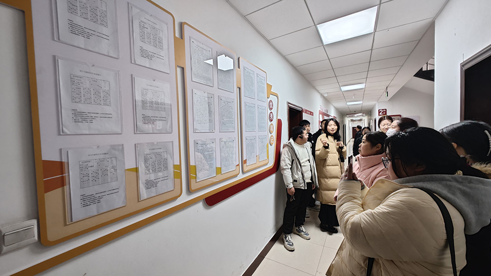 1739884026671683.jpg 09.jpg