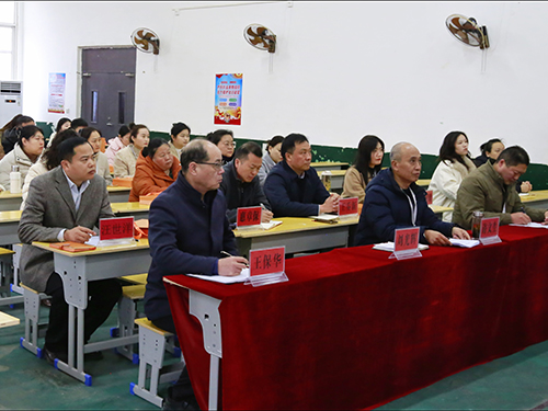 星空游戏在线试玩官网入口召开2025-2026…